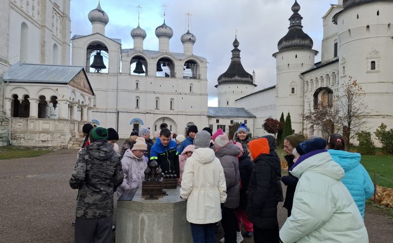 Экскурсионная поездка  "Ростовские купола и гончарные секреты»