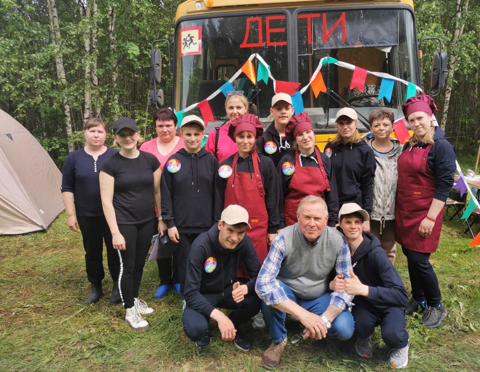 Участие в областном туристическом слете «Люби и изучай свой край!»