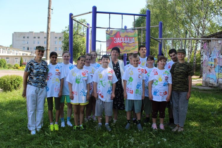Военно - спортивная игра "Зарница"
