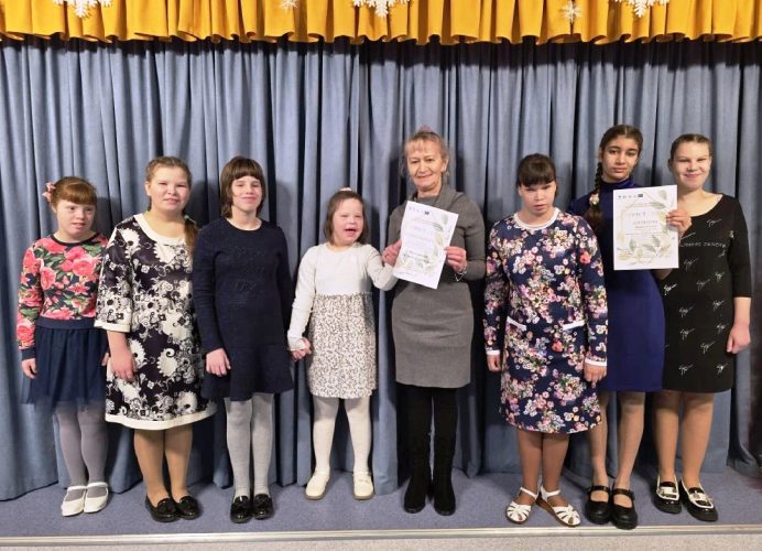 Воспитанники детского дома - интерната - Лауреаты IV Всероссийского фестиваля  «ГеФест»