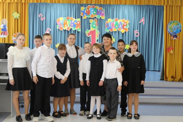 День знаний