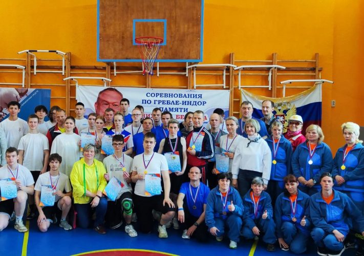 Команда Шуйского дома-интерната успешно выступила на Фестивале по гребному спорту (индор) в Кинешме