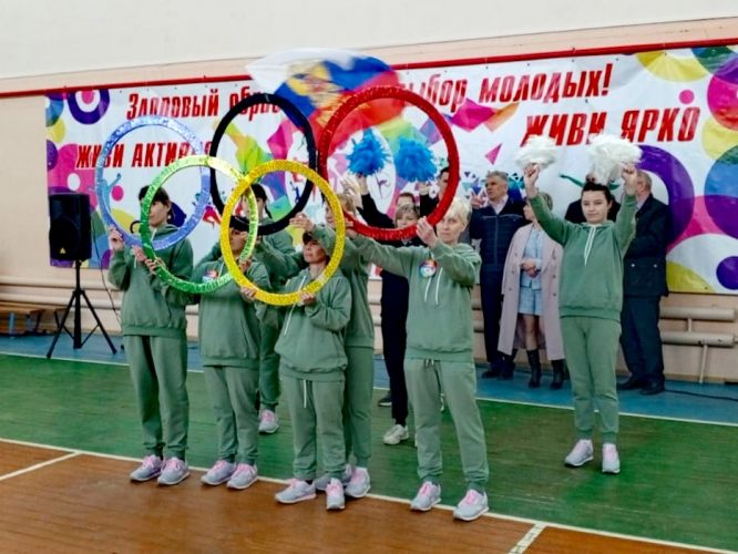 Областной Фестиваль спортивных игр «Паралимпийский»