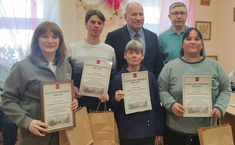 Получатели социальных услуг учреждения отмечены благодарностями Администрации г.о. Шуя