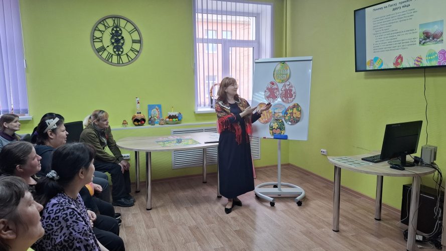 Праздник Светлой Пасхи