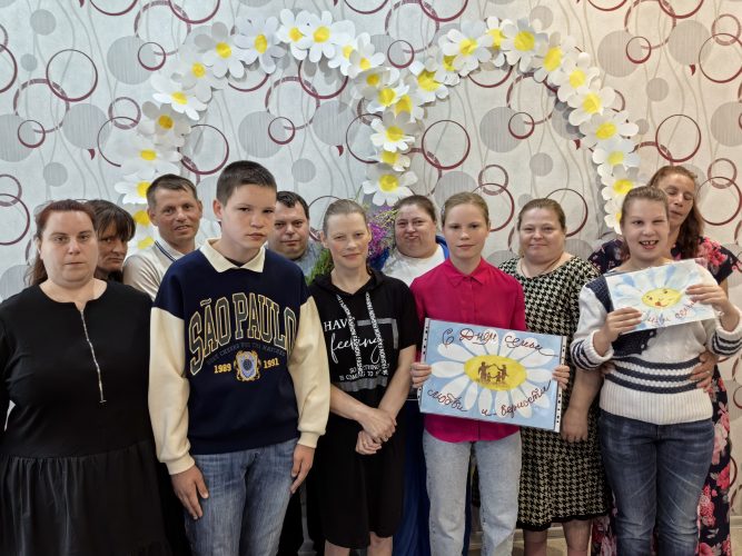 Праздничное мероприятие, посвященное Дню любви, семьи и верности