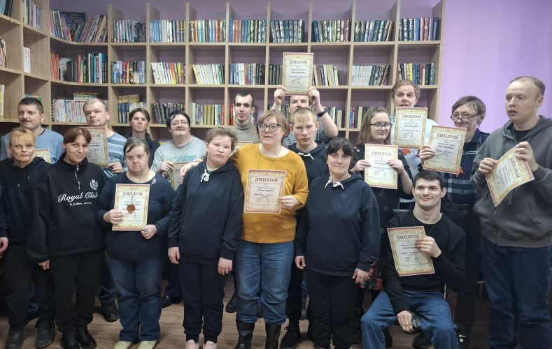 Творческая встреча с коллективом инклюзивного Театра книжной миниатюры  ИООО МИиР «Грани»