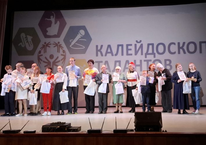 Участие в VIII открытом областном творческом фестивале-конкурсе «Калейдоскоп талантов»