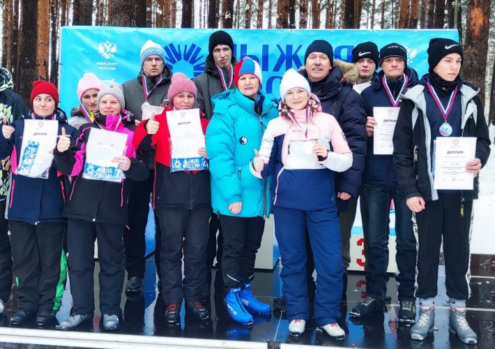 Участие в соревнованиях по лыжным гонкам в рамках XLIV Всероссийской акции «Лыжня России 2026»