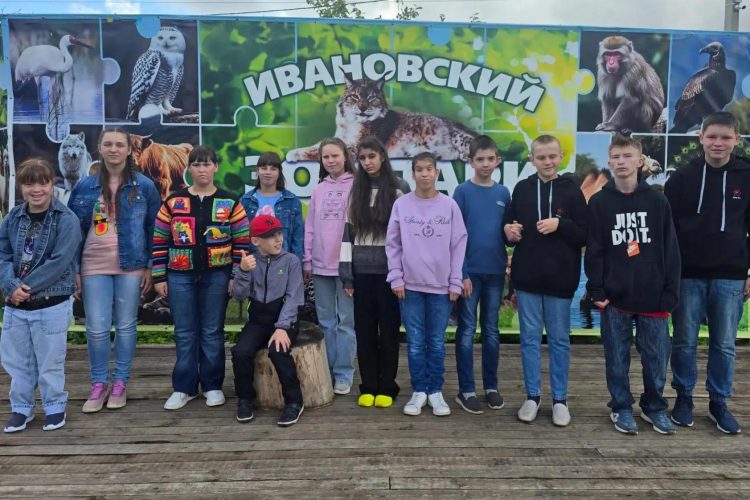 Экскурсия в Ивановский зоопарк