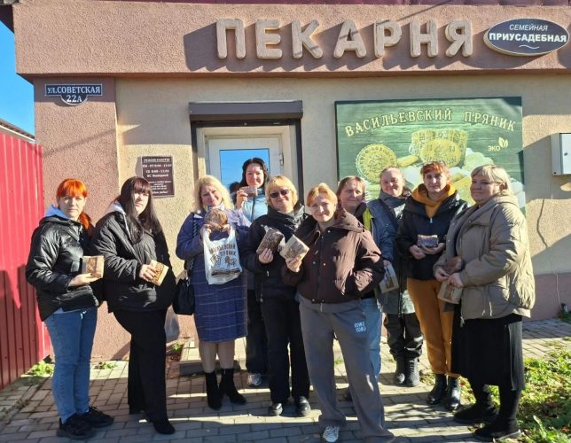 Экскурсия в пекарню "Васильевский пряник"